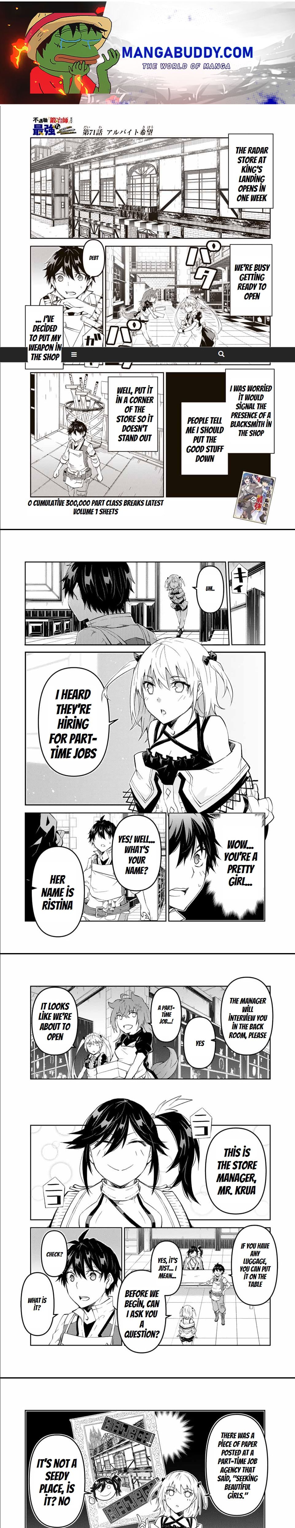 Page 1 of Chapter 71