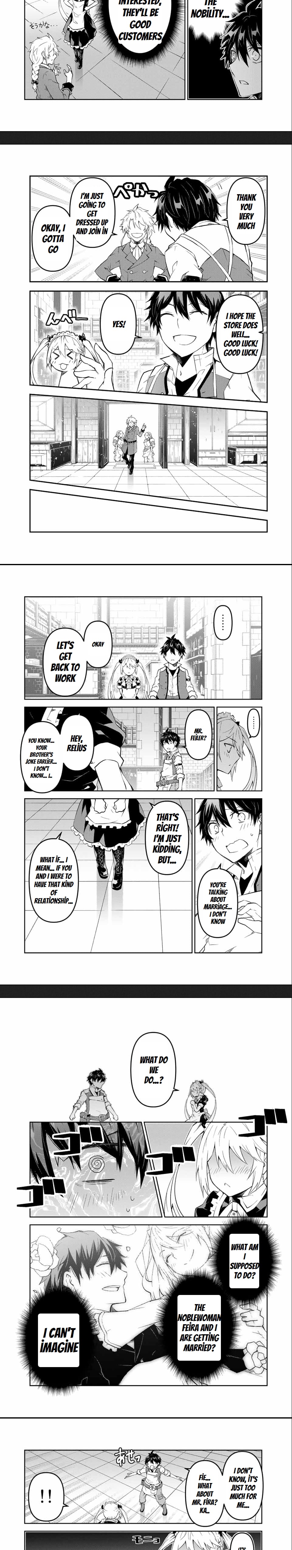 Page 2 of Chapter 75
