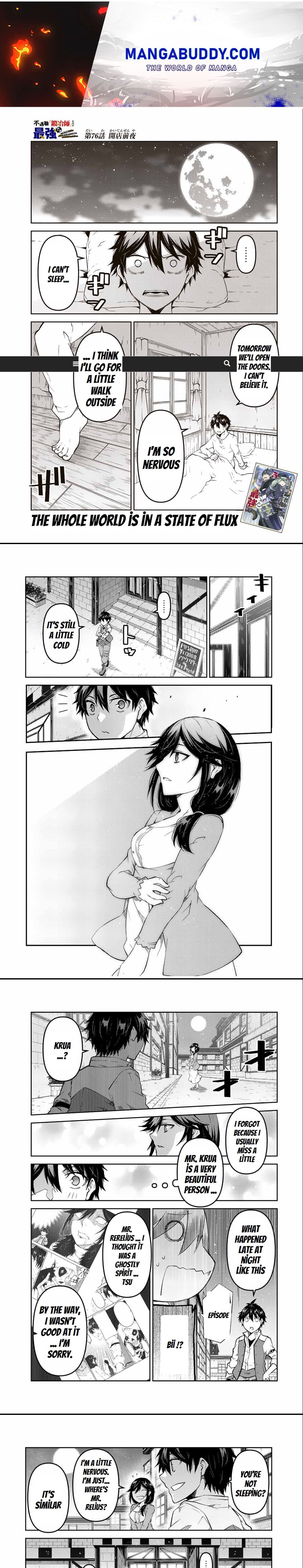 Page 1 of Chapter 76