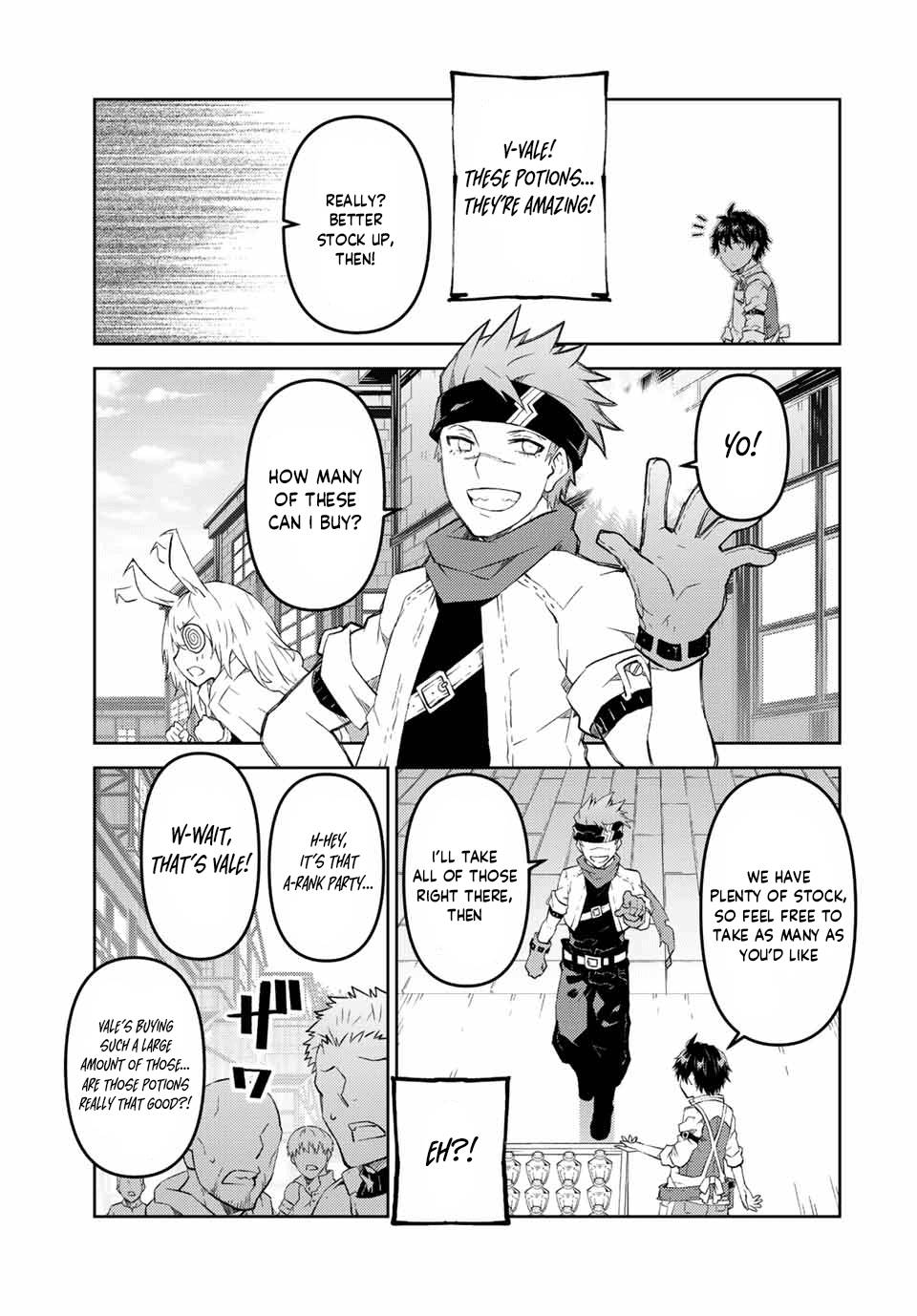 Page 5 of Chapter 77
