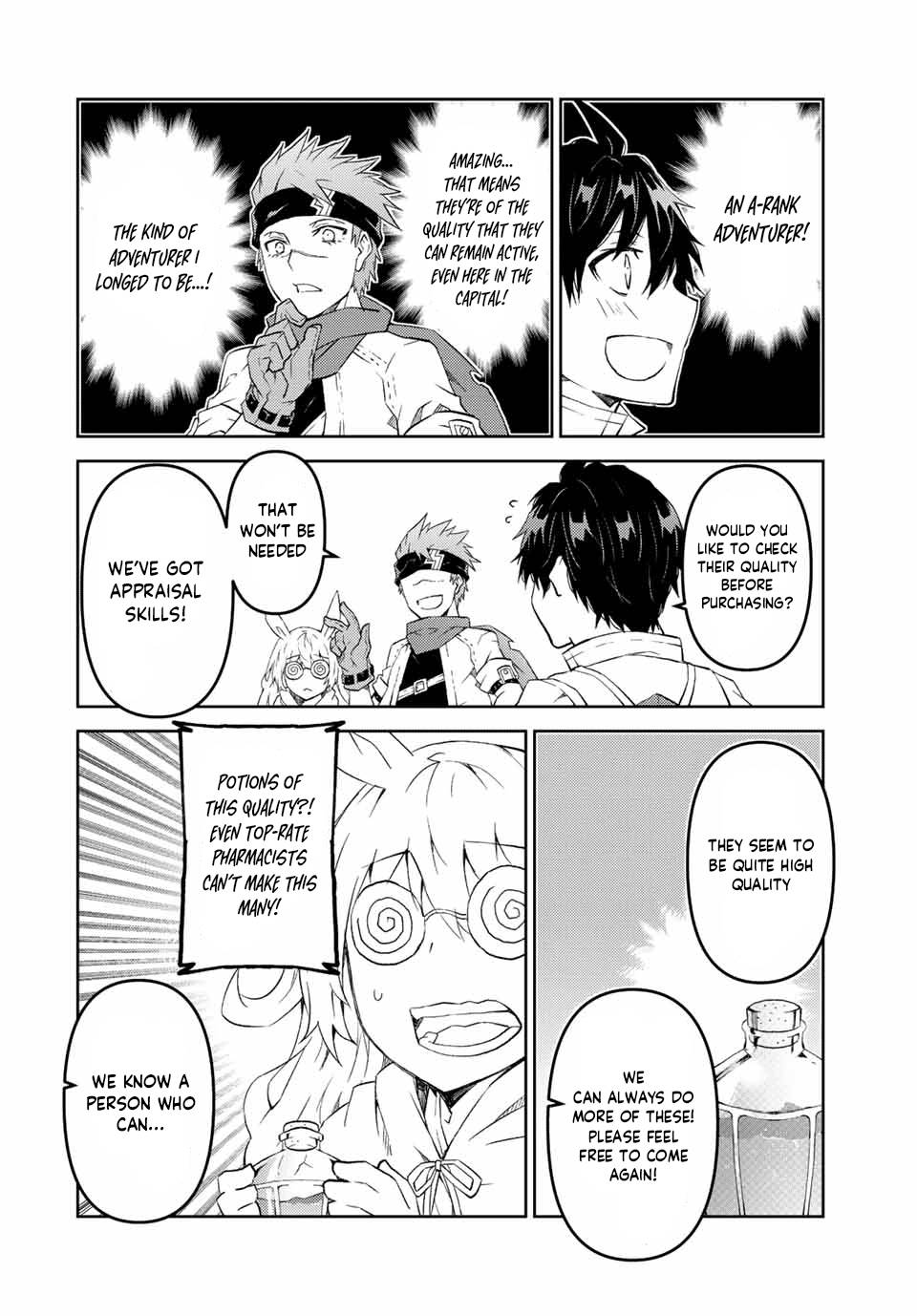 Page 6 of Chapter 77