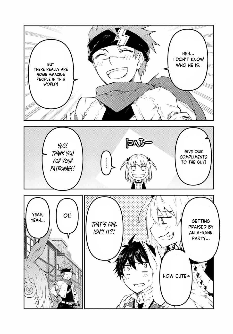Page 7 of Chapter 77