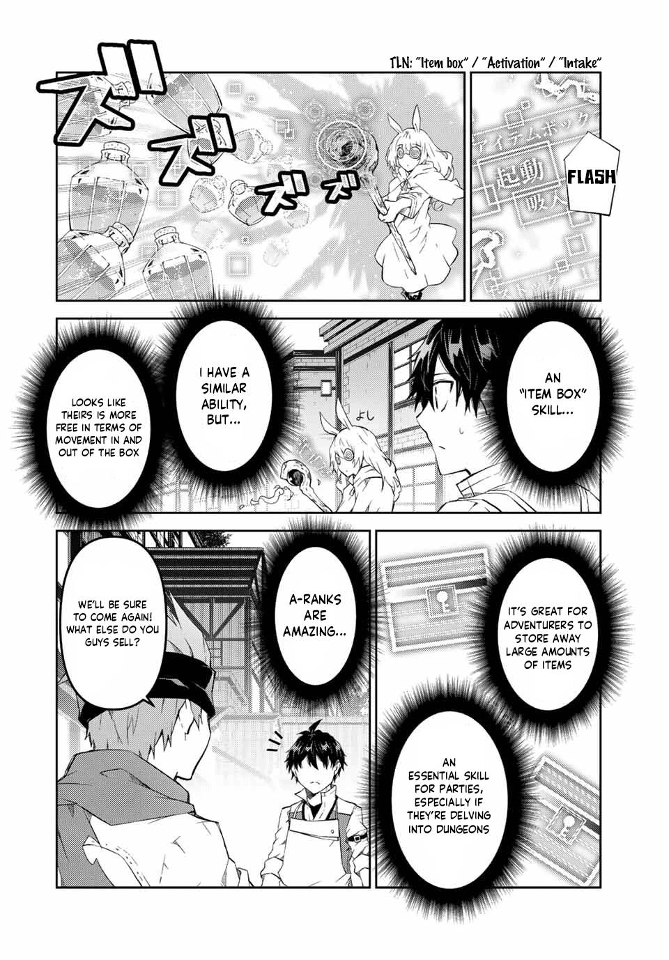 Page 8 of Chapter 77
