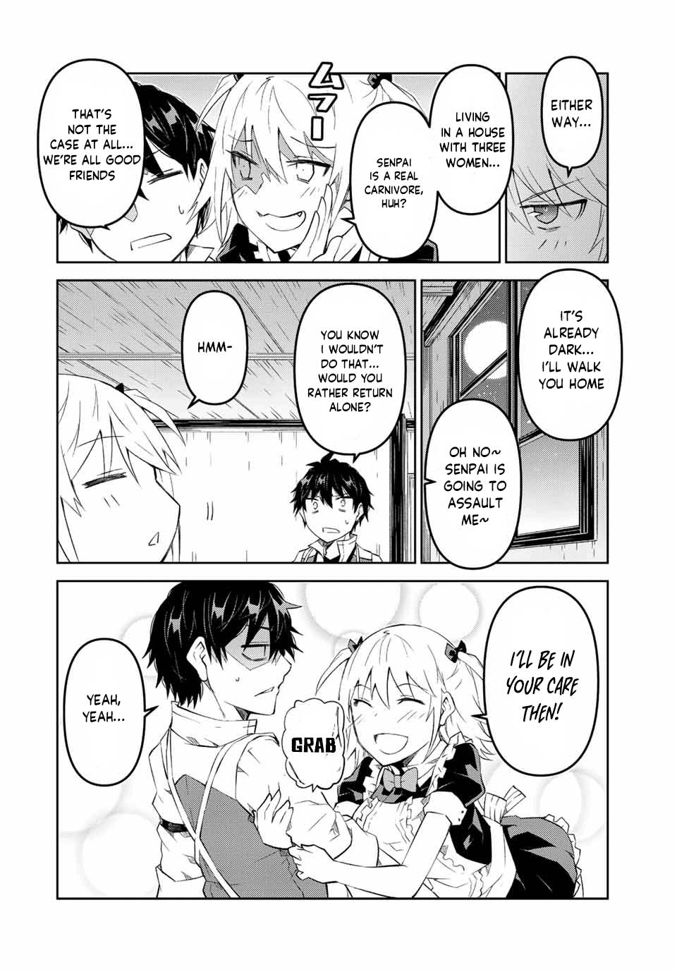 Page 4 of Chapter 78