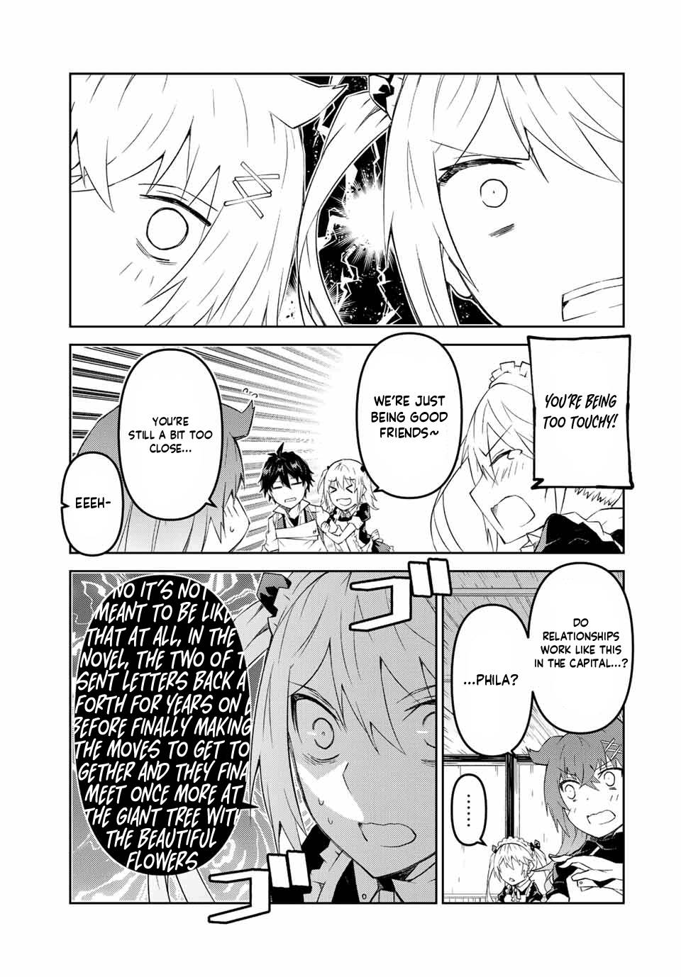 Page 5 of Chapter 78