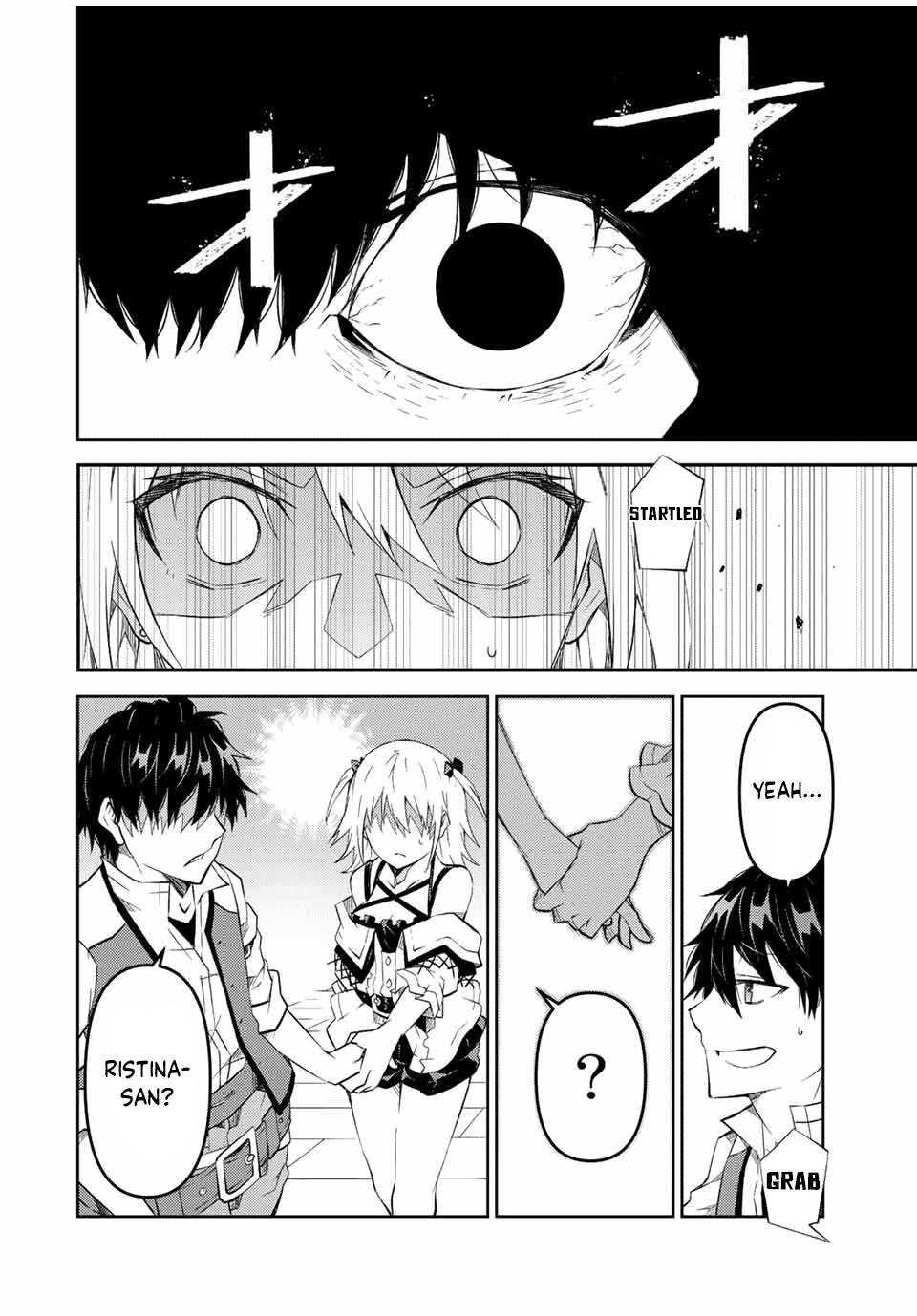 Page 8 of Chapter 78