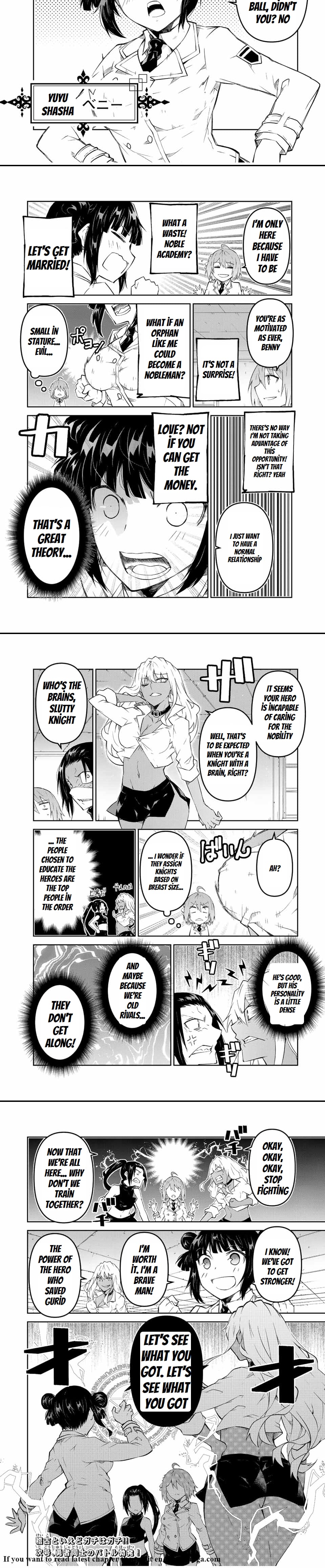 Page 3 of Chapter 79