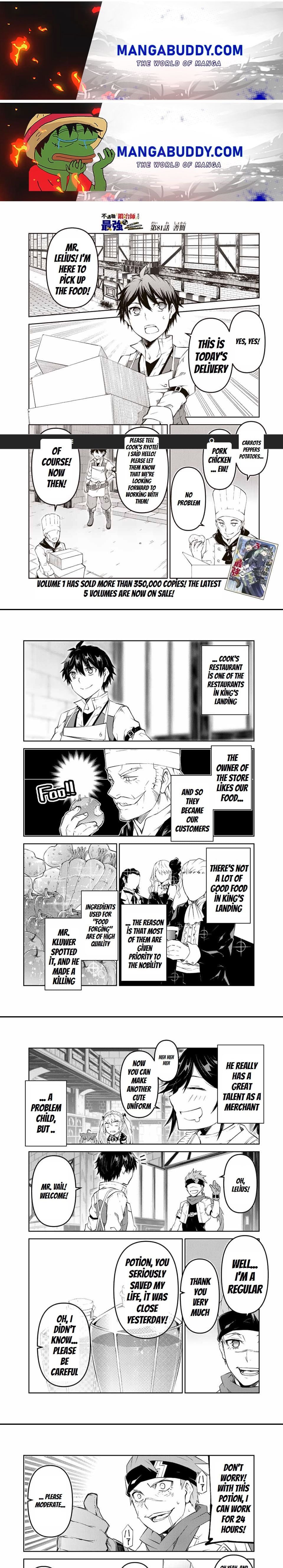 Page 1 of Chapter 81