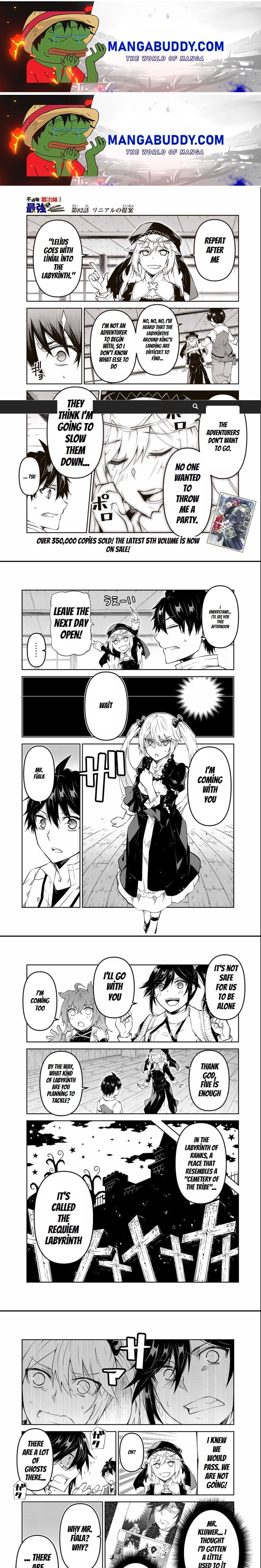 Page 1 of Chapter 82