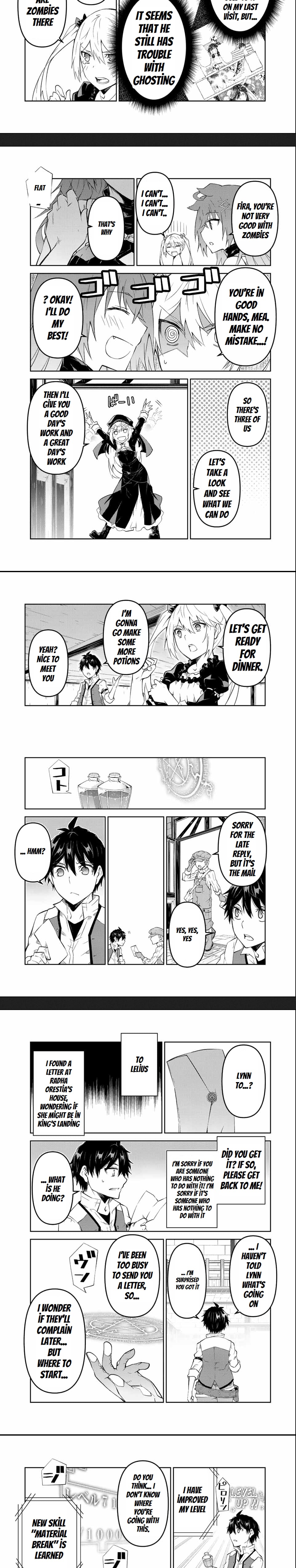 Page 2 of Chapter 82