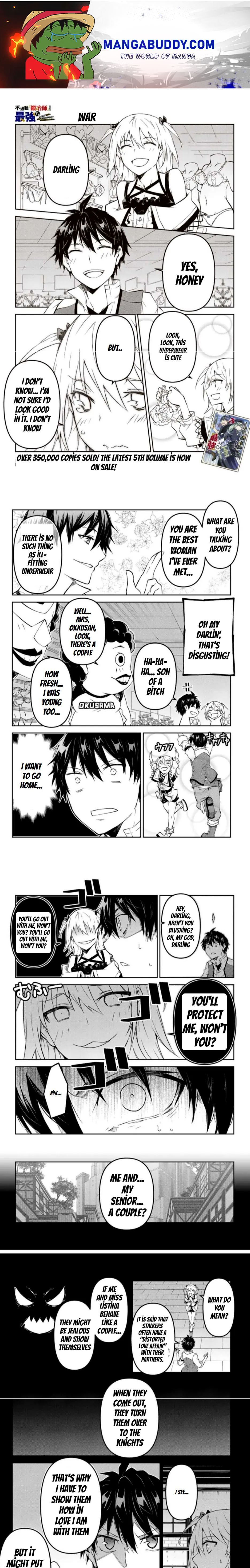 Page 1 of Chapter 84