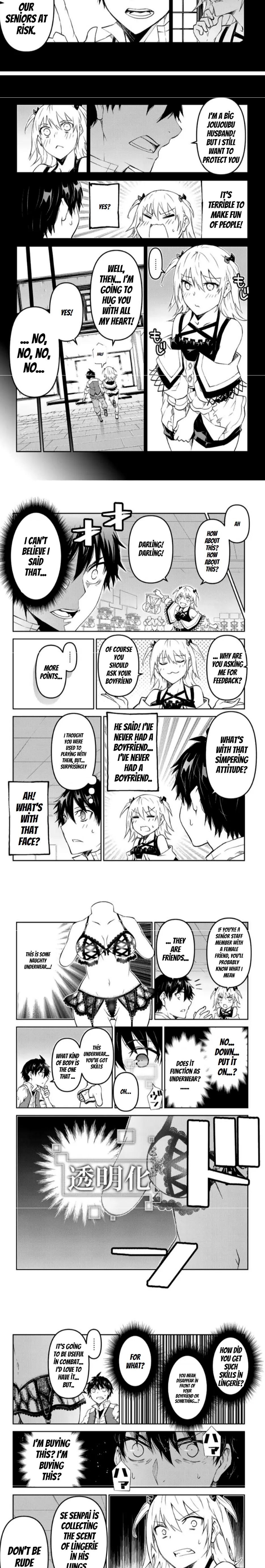 Page 2 of Chapter 84