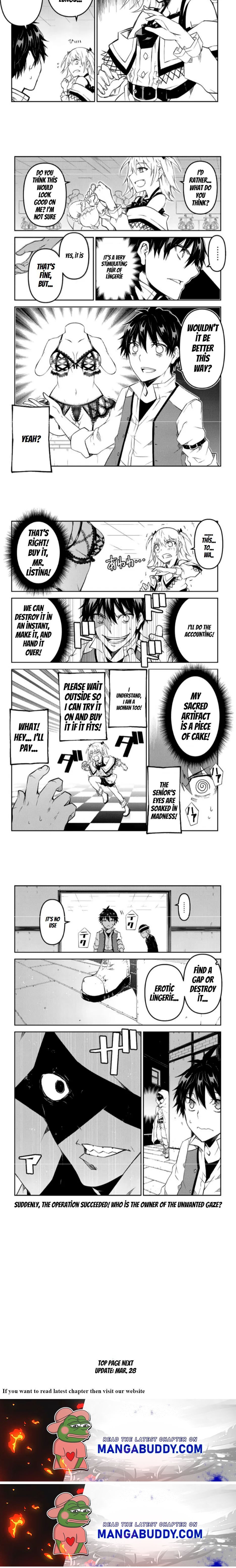 Page 3 of Chapter 84