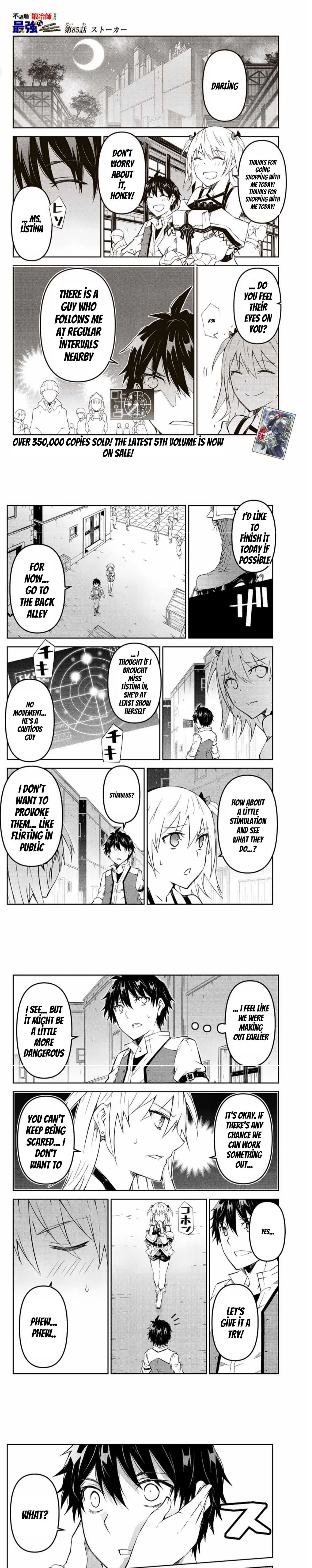 Page 1 of Chapter 85