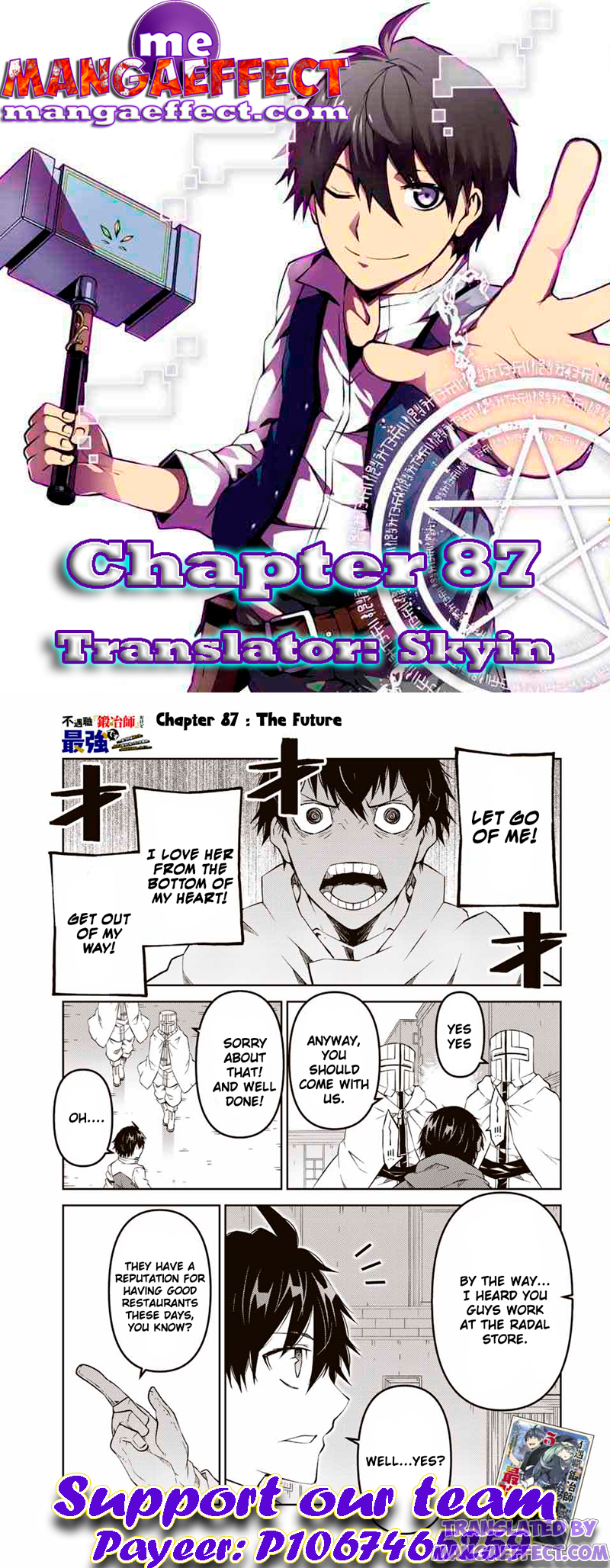 Page 1 of Chapter 87