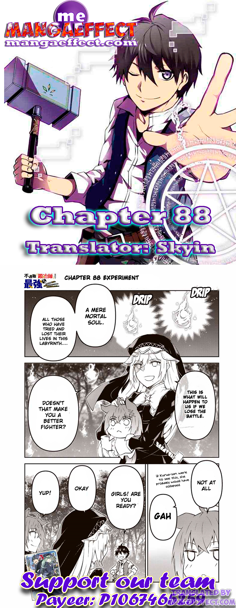 Page 1 of Chapter 88