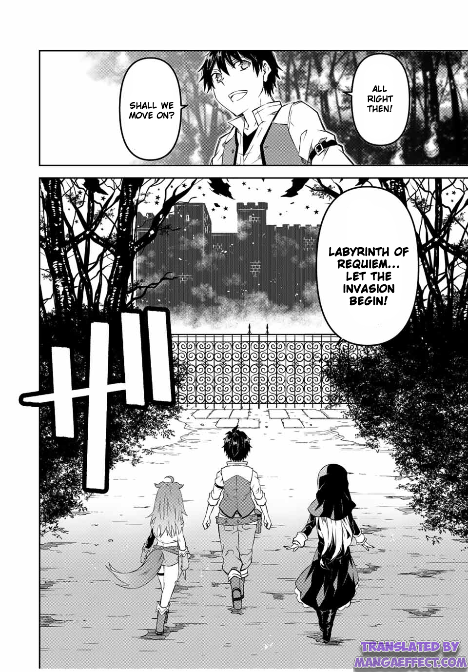 Page 2 of Chapter 88