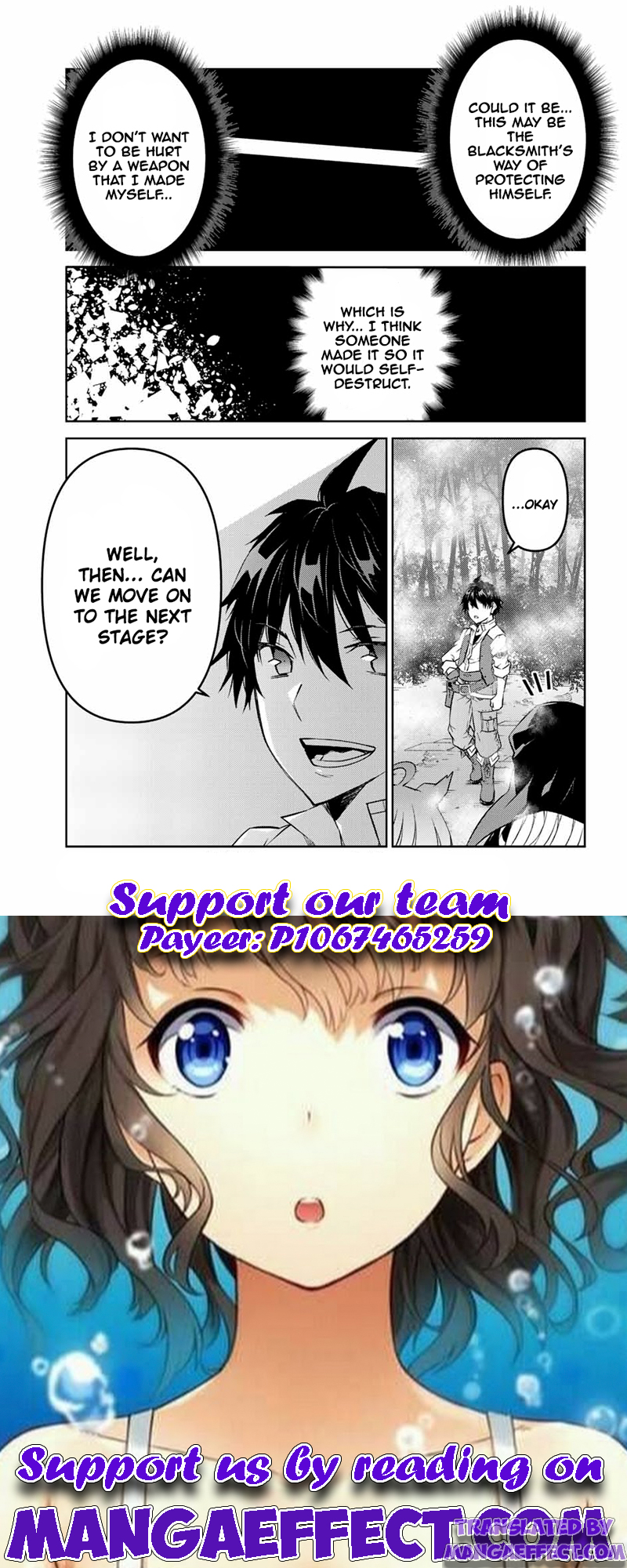 Page 11 of Chapter 88