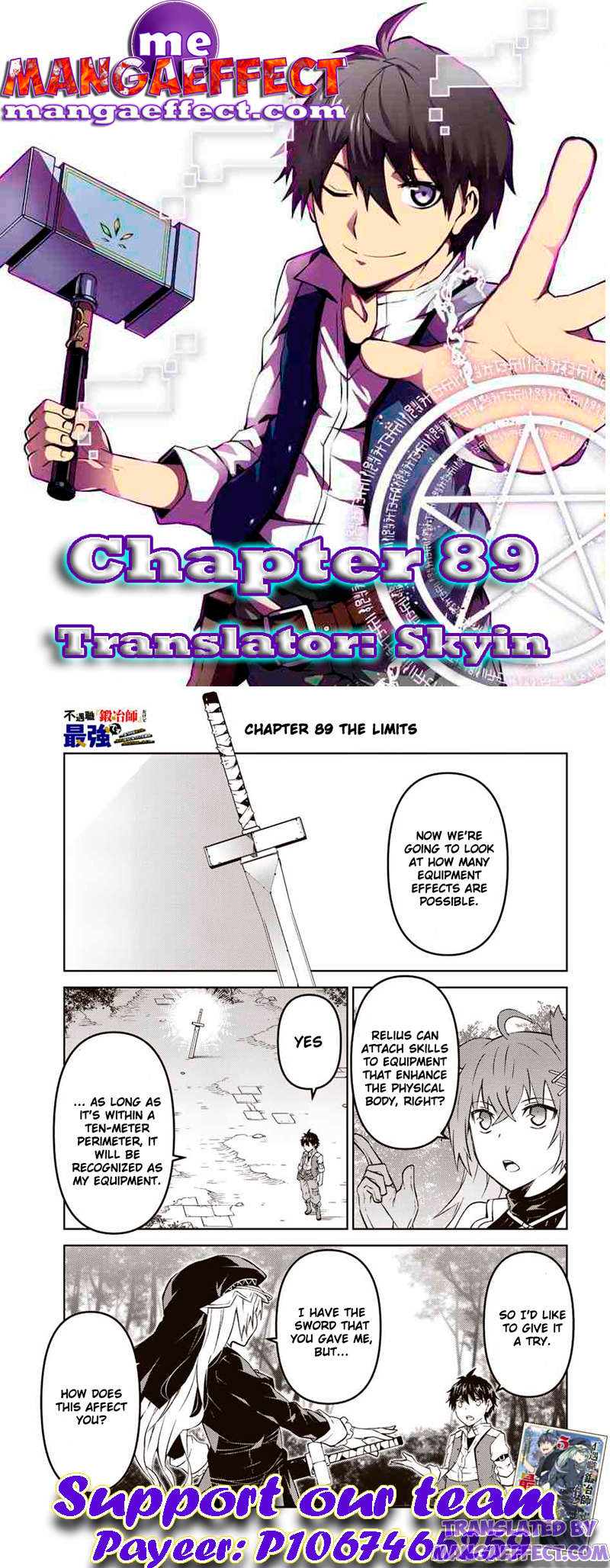 Page 1 of Chapter 89