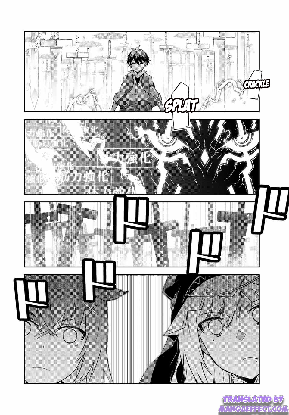 Page 6 of Chapter 89