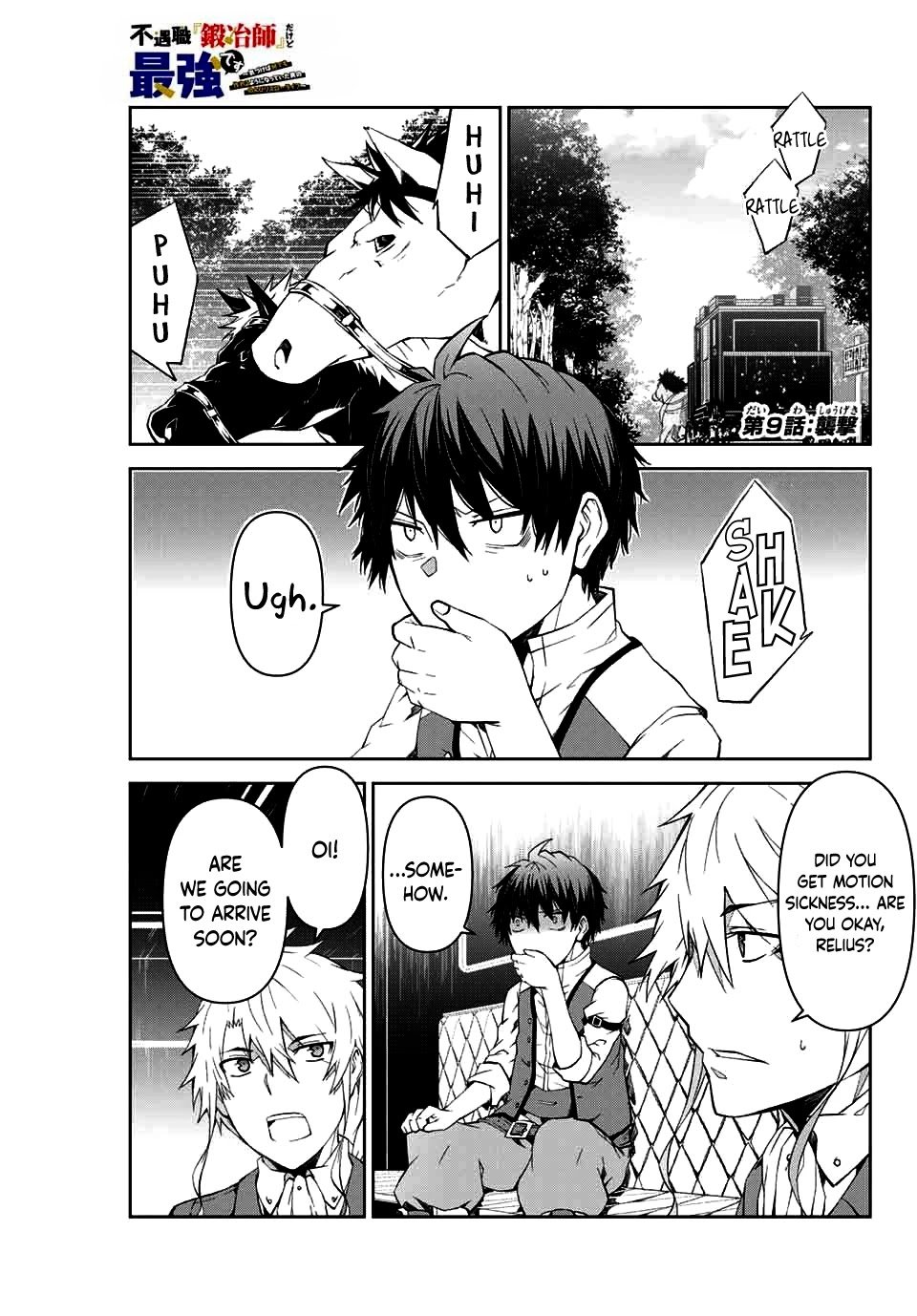 Page 1 of Chapter 9