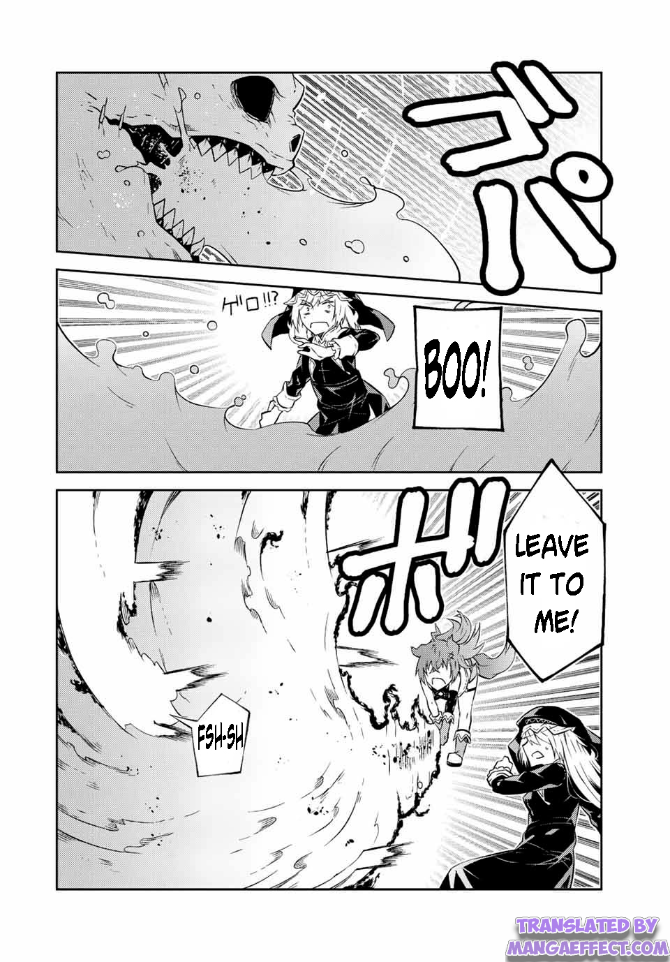 Page 8 of Chapter 91