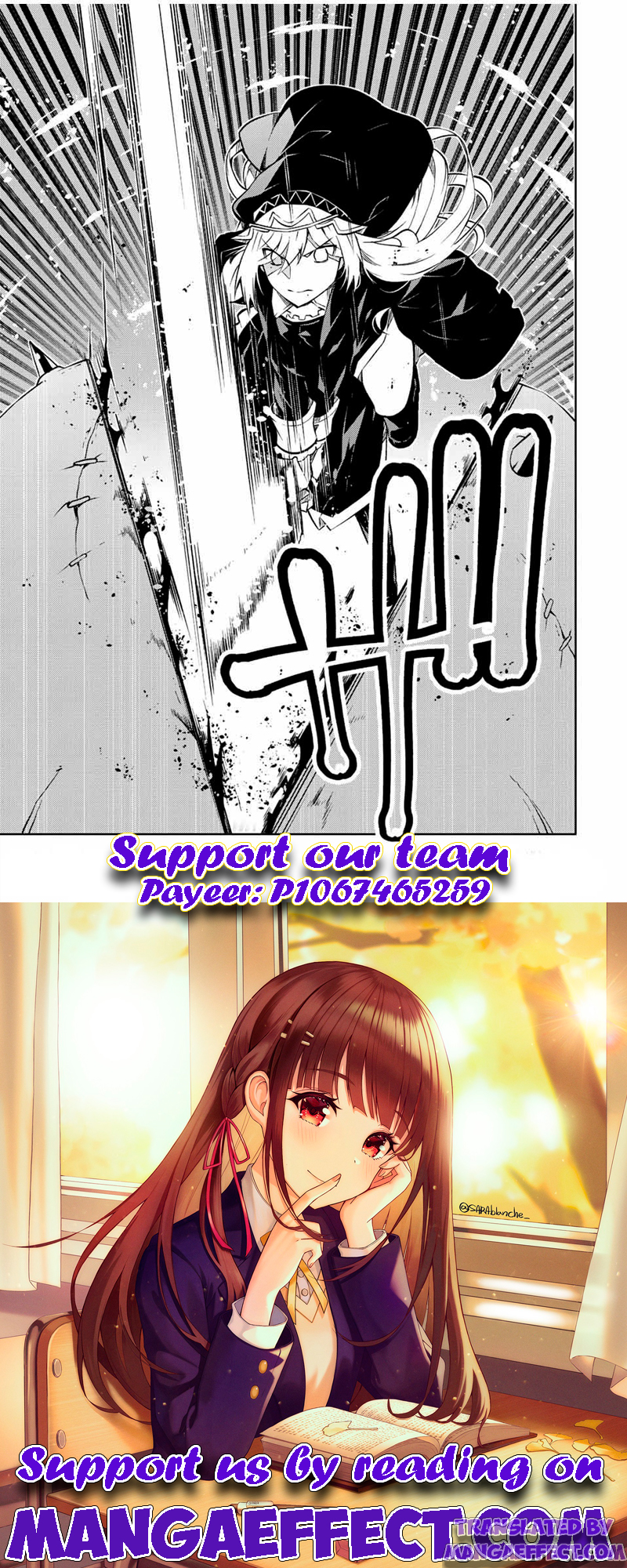 Page 11 of Chapter 91