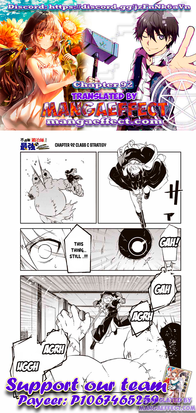 Page 1 of Chapter 92