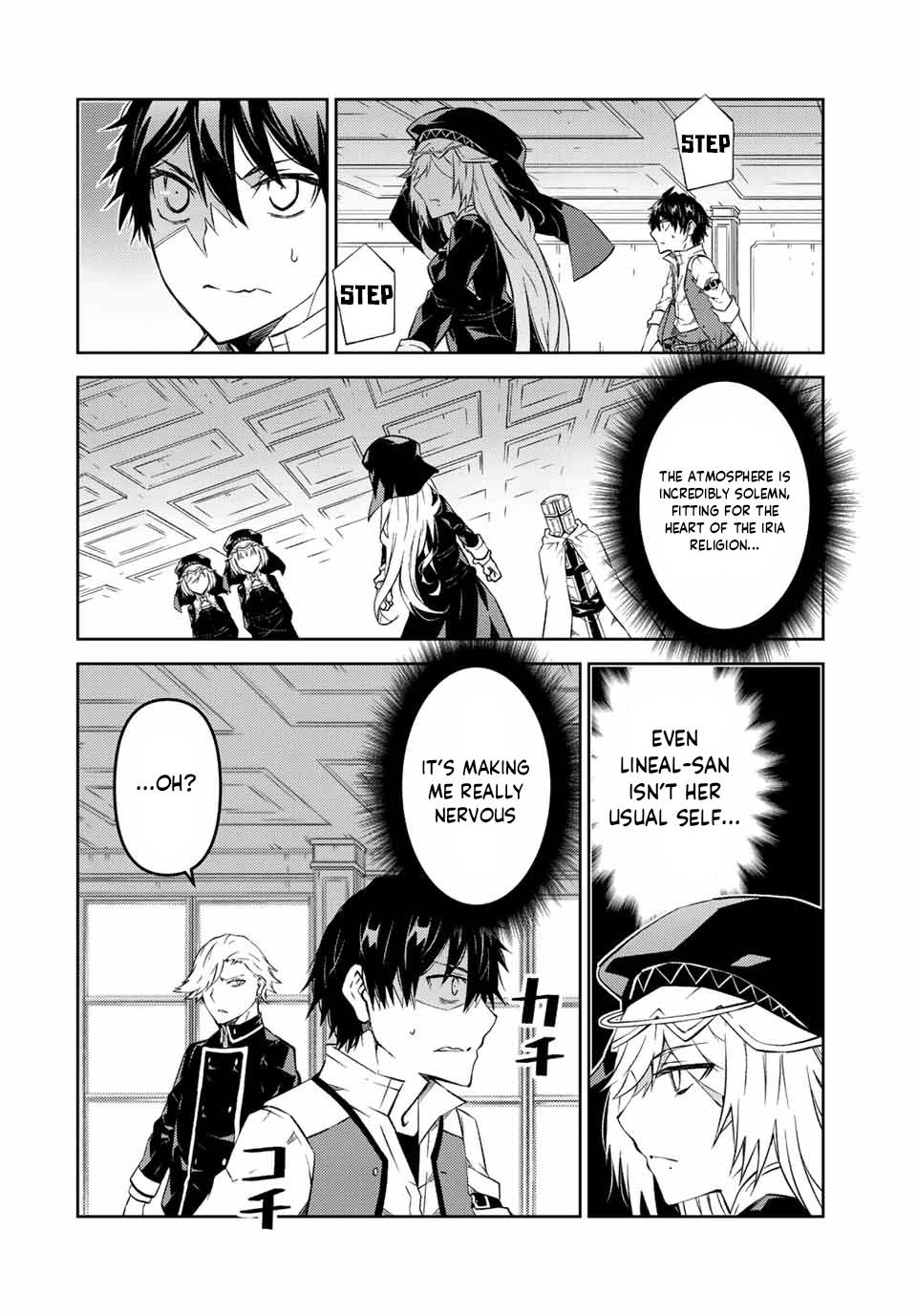 Page 2 of Chapter 94