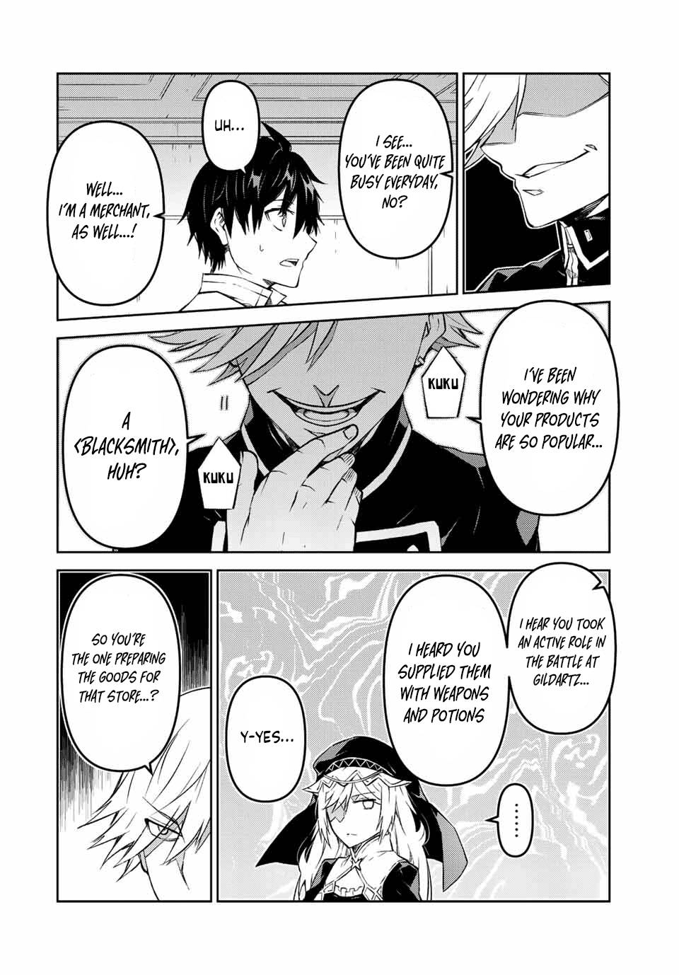 Page 4 of Chapter 94