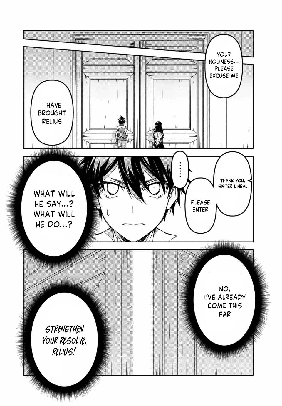 Page 8 of Chapter 94