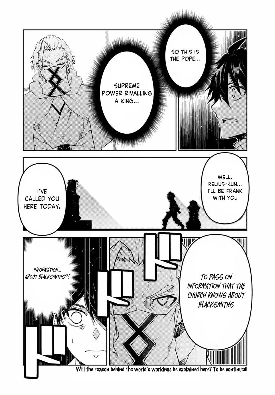 Page 10 of Chapter 94