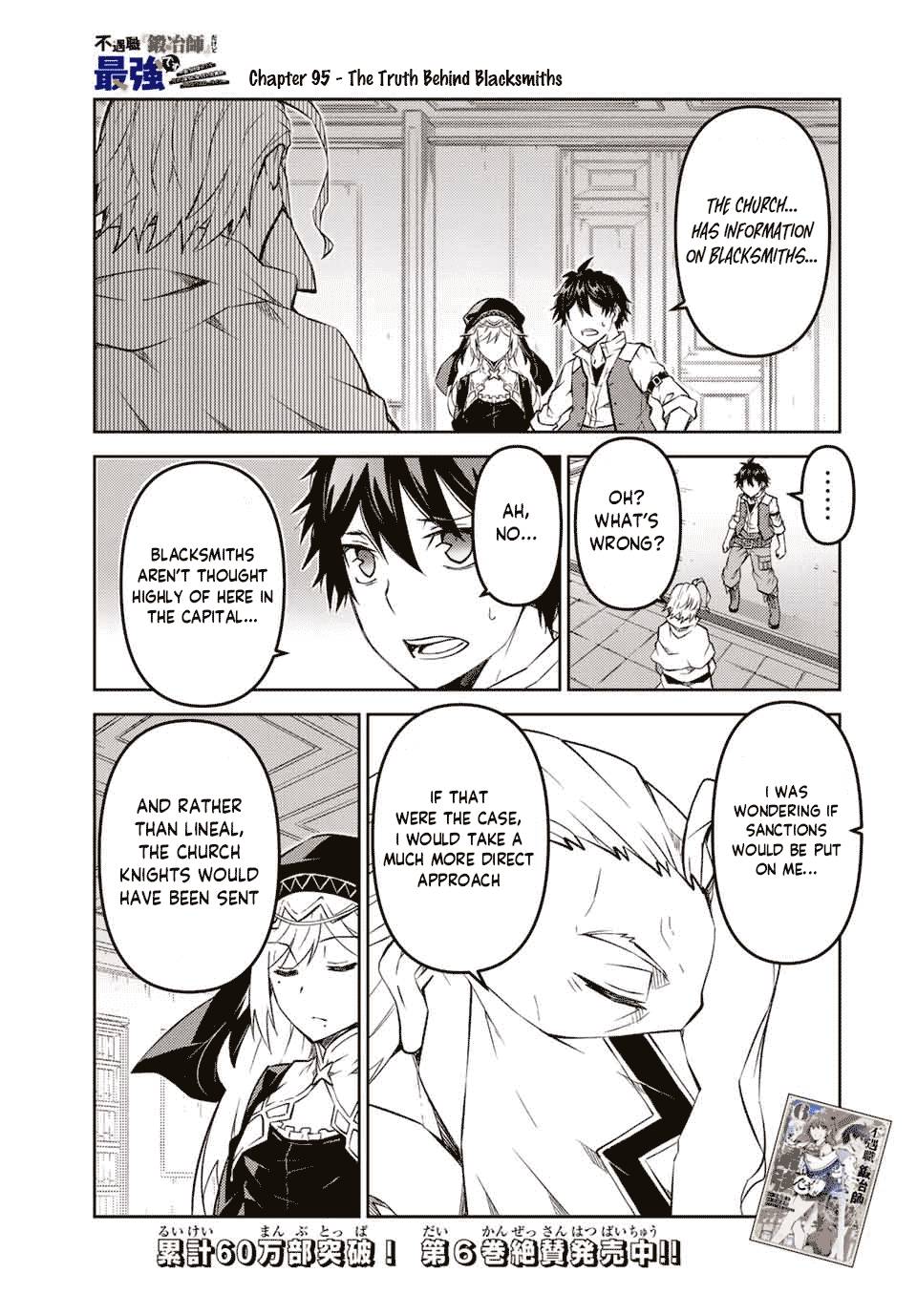 Page 1 of Chapter 95