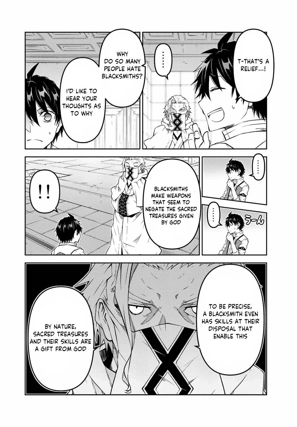Page 2 of Chapter 95