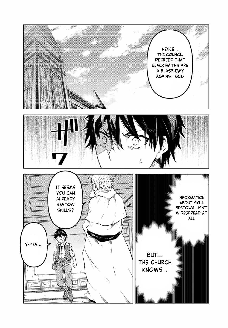 Page 3 of Chapter 95