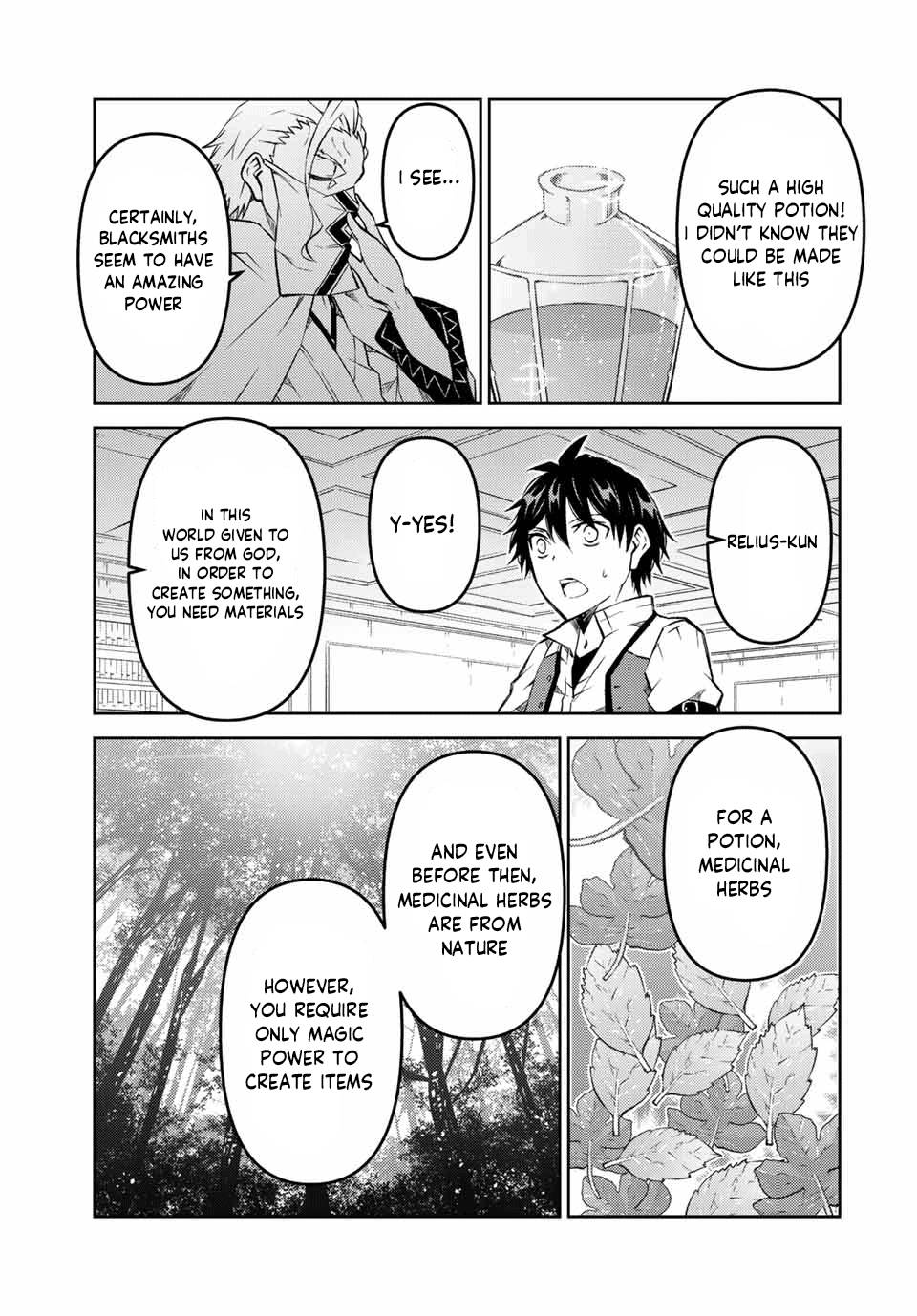 Page 3 of Chapter 96