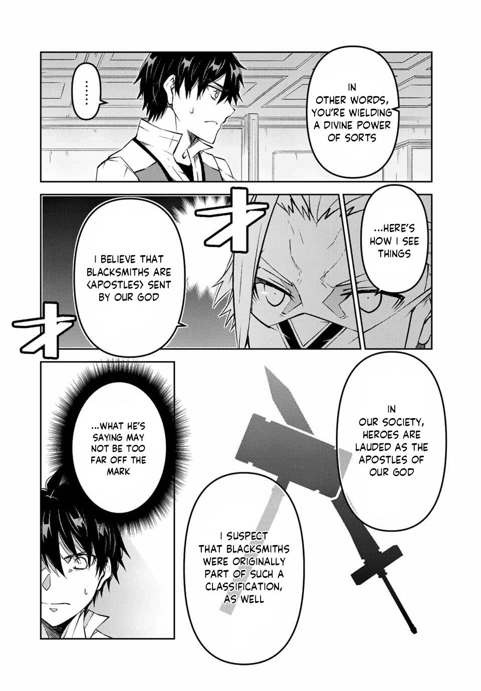 Page 4 of Chapter 96