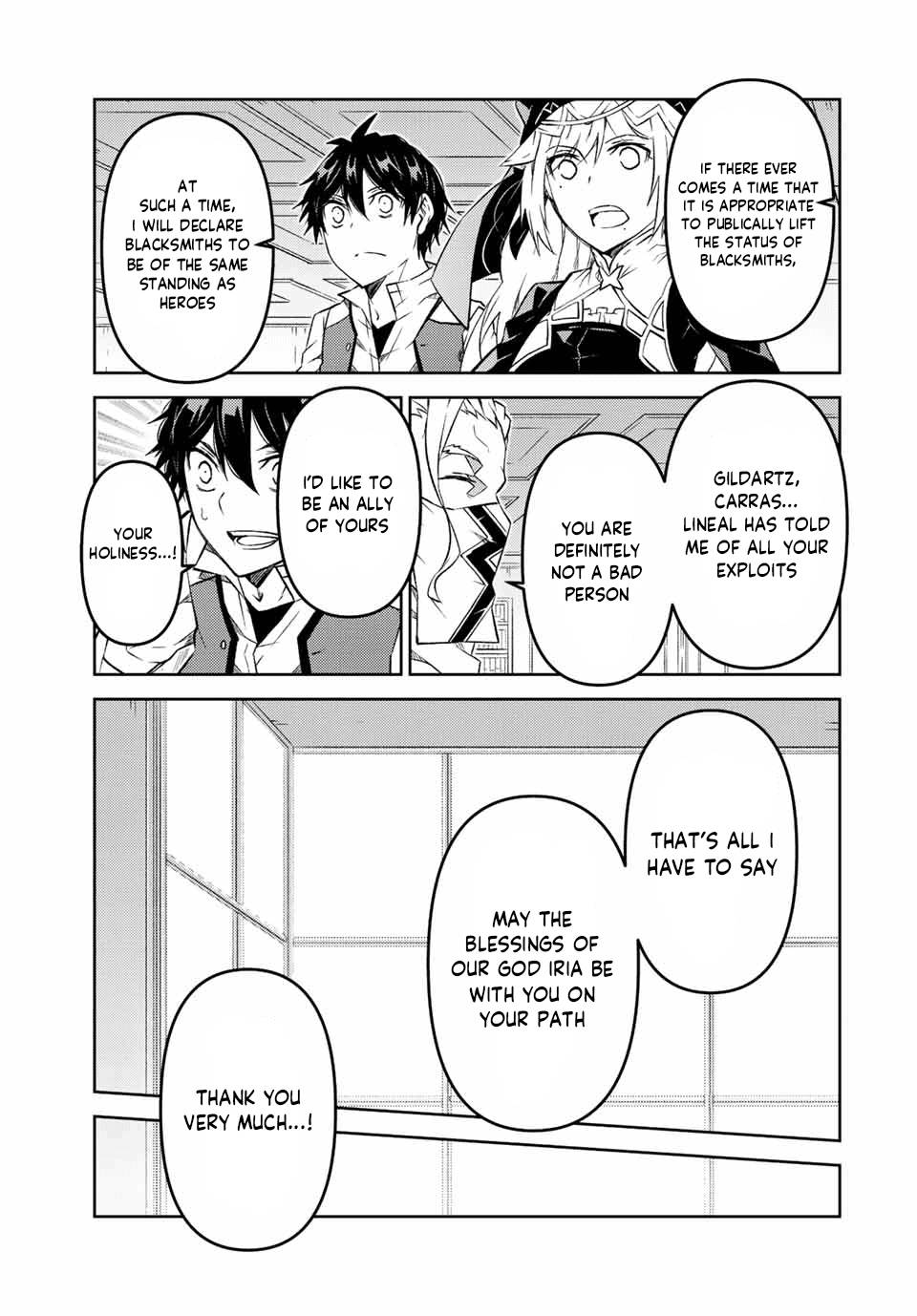 Page 7 of Chapter 96