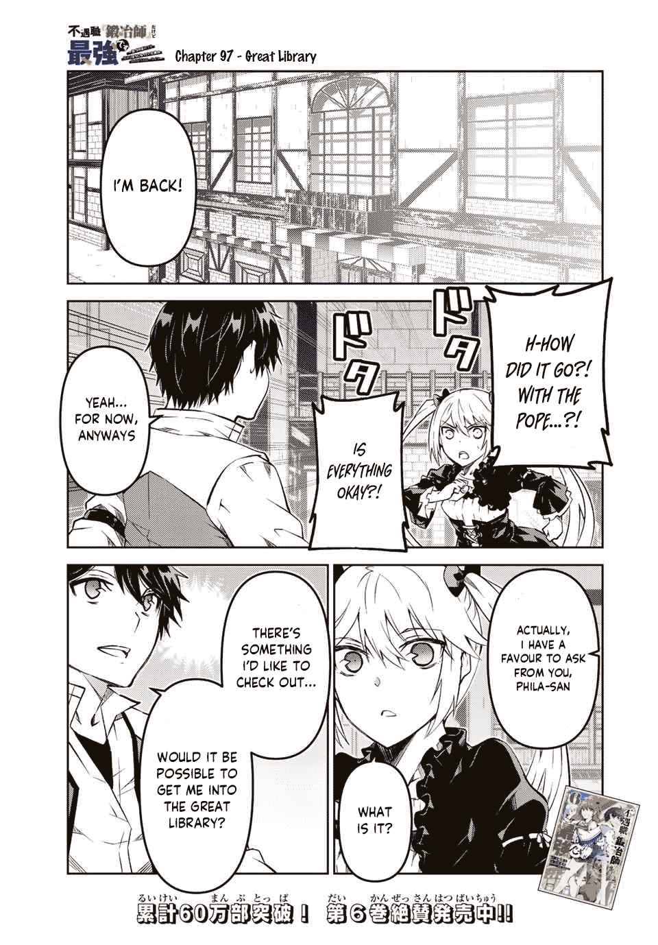 Page 1 of Chapter 97