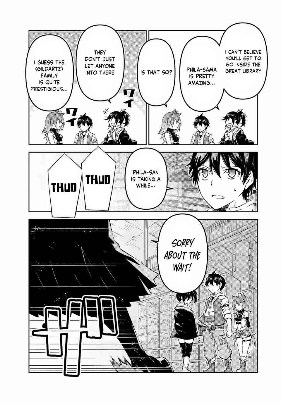Page 3 of Chapter 97