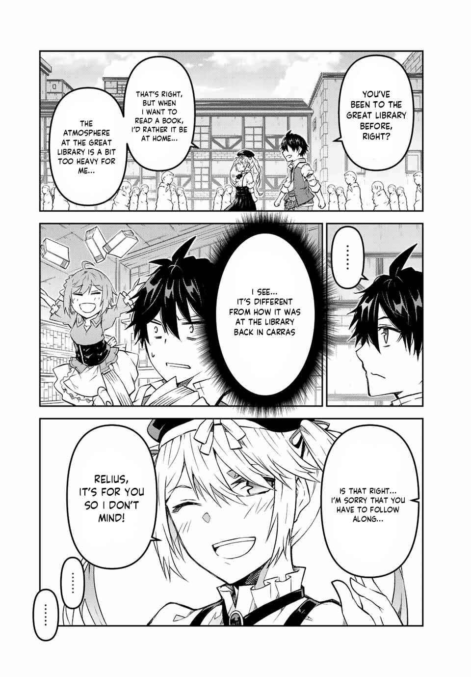 Page 6 of Chapter 97