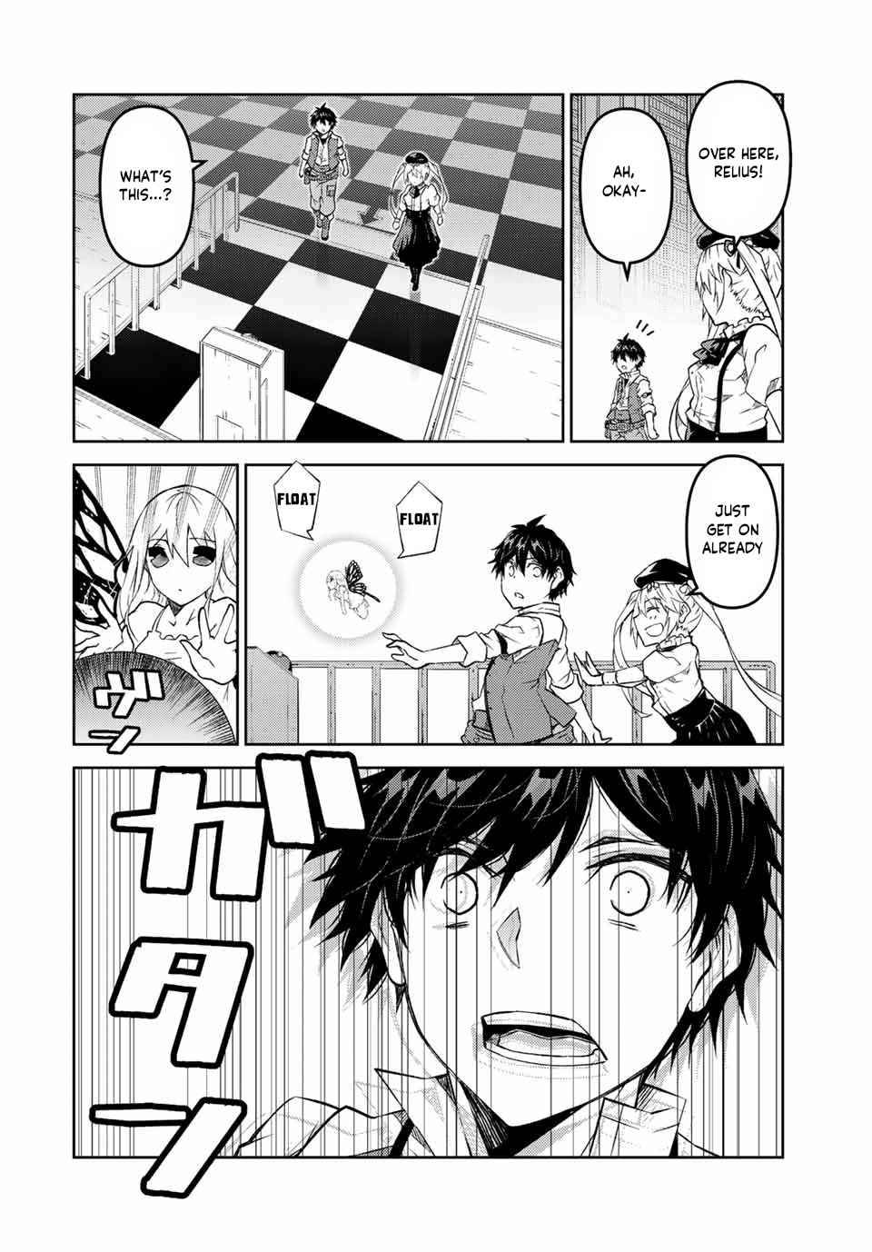 Page 4 of Chapter 98