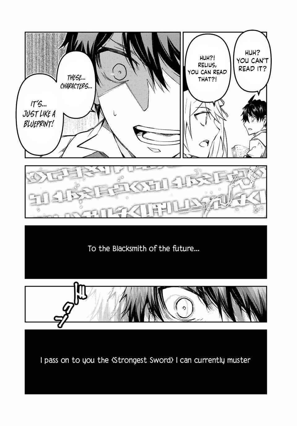 Page 8 of Chapter 98