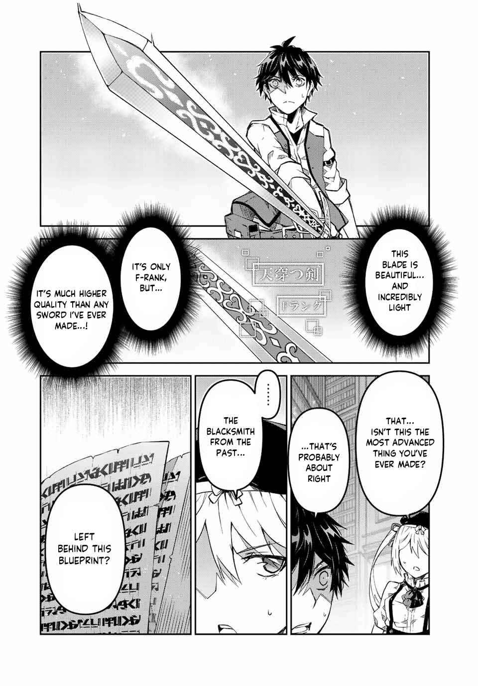 Page 2 of Chapter 99