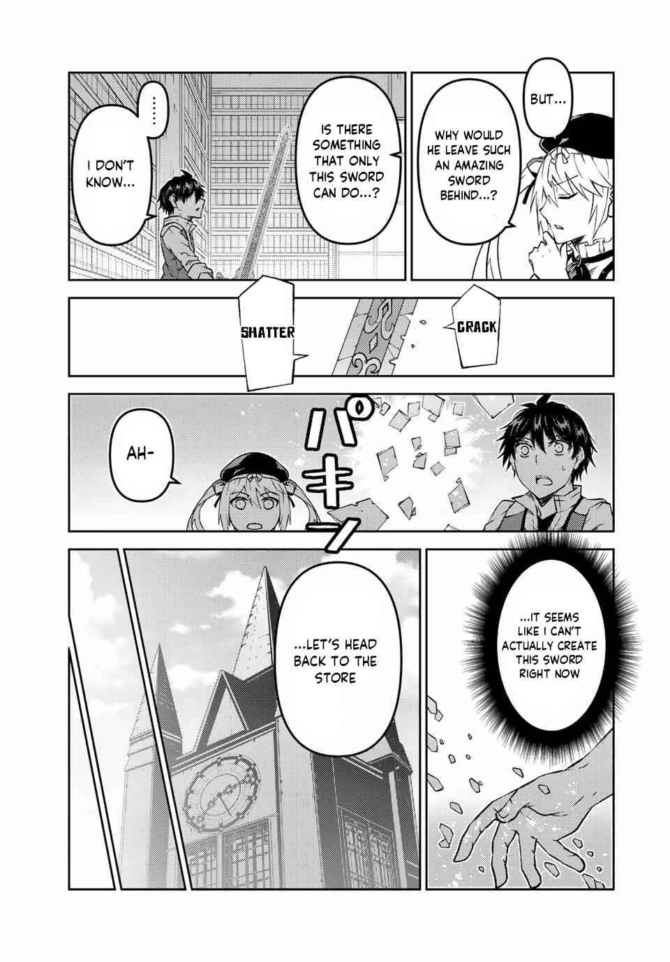 Page 3 of Chapter 99