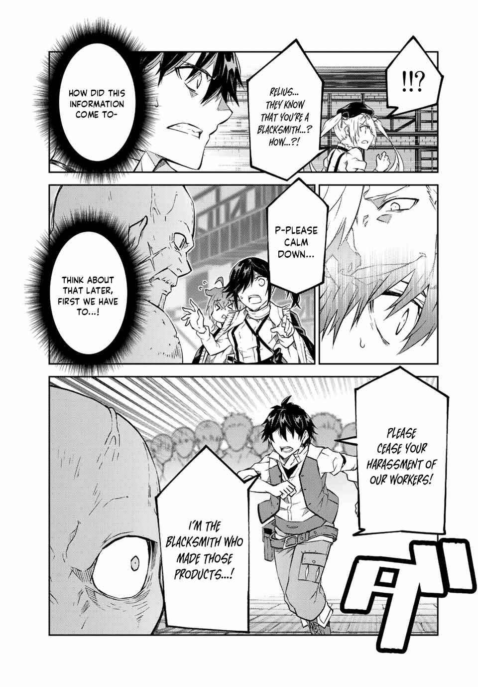 Page 5 of Chapter 99