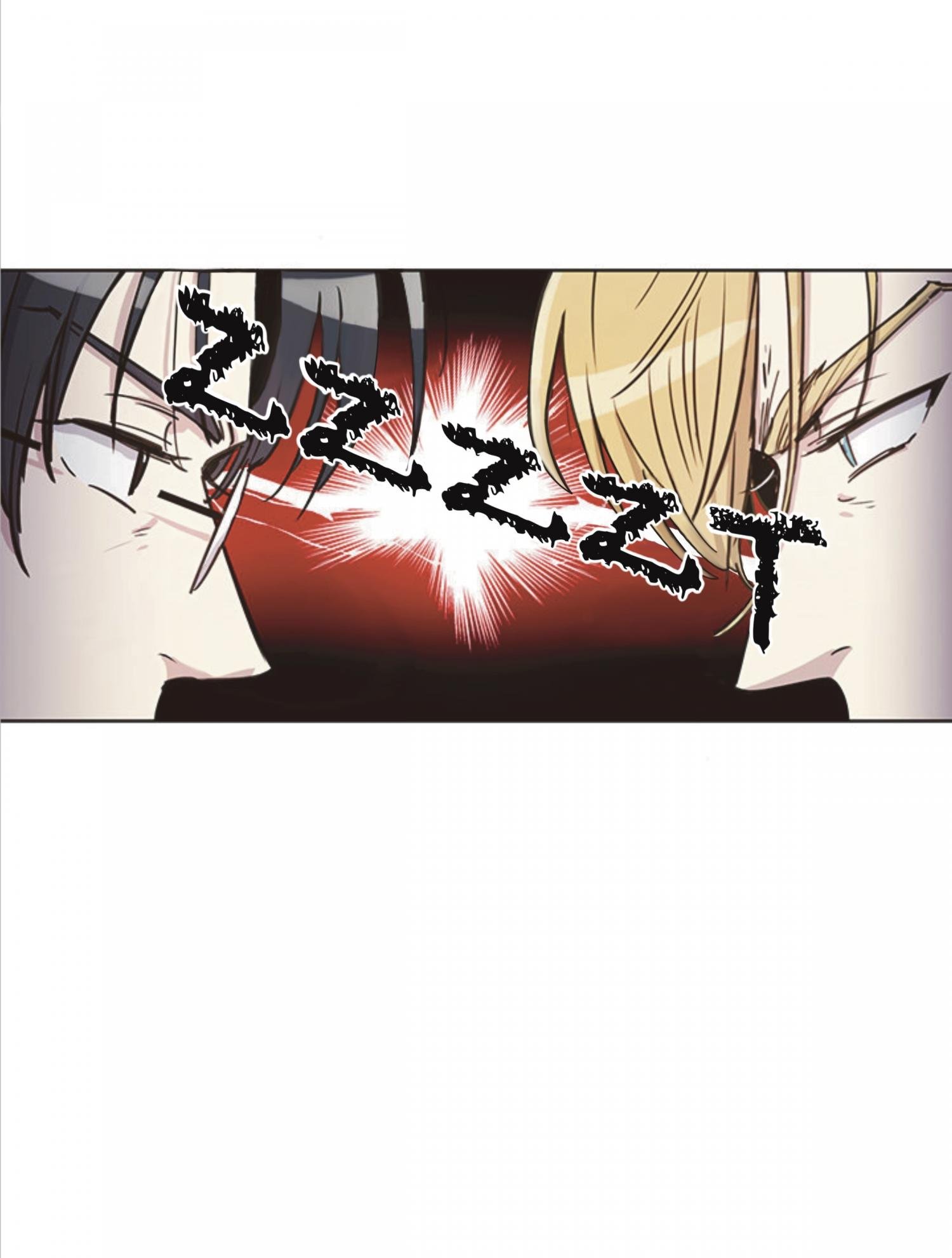 Page 7 of Chapter 11