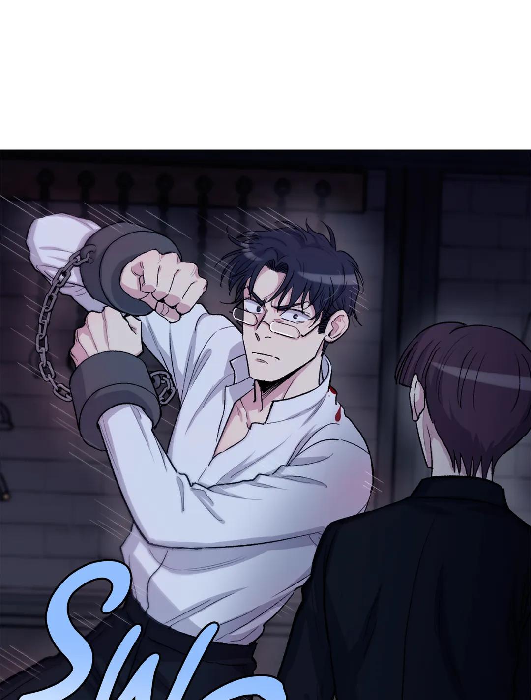 Page 8 of Chapter 75