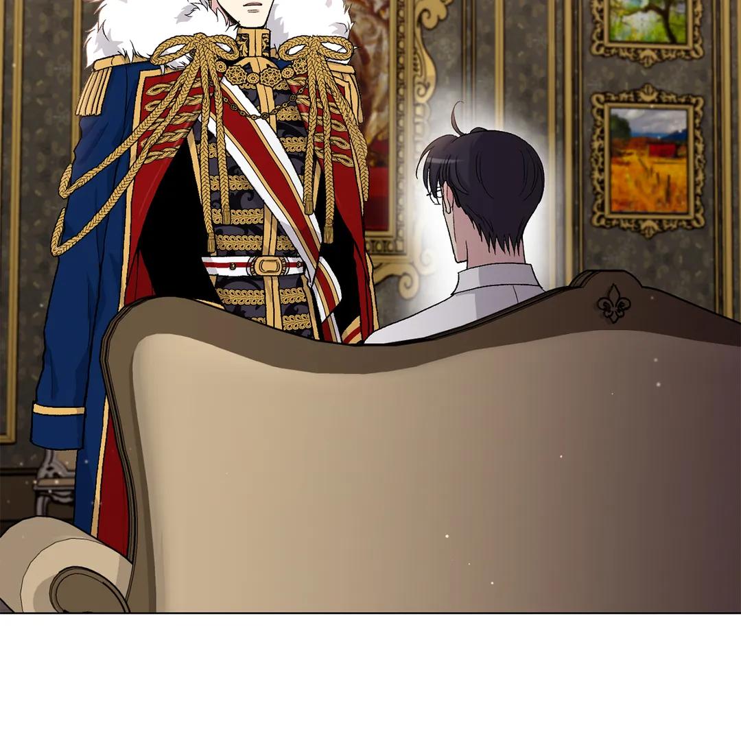 Page 6 of Chapter 77