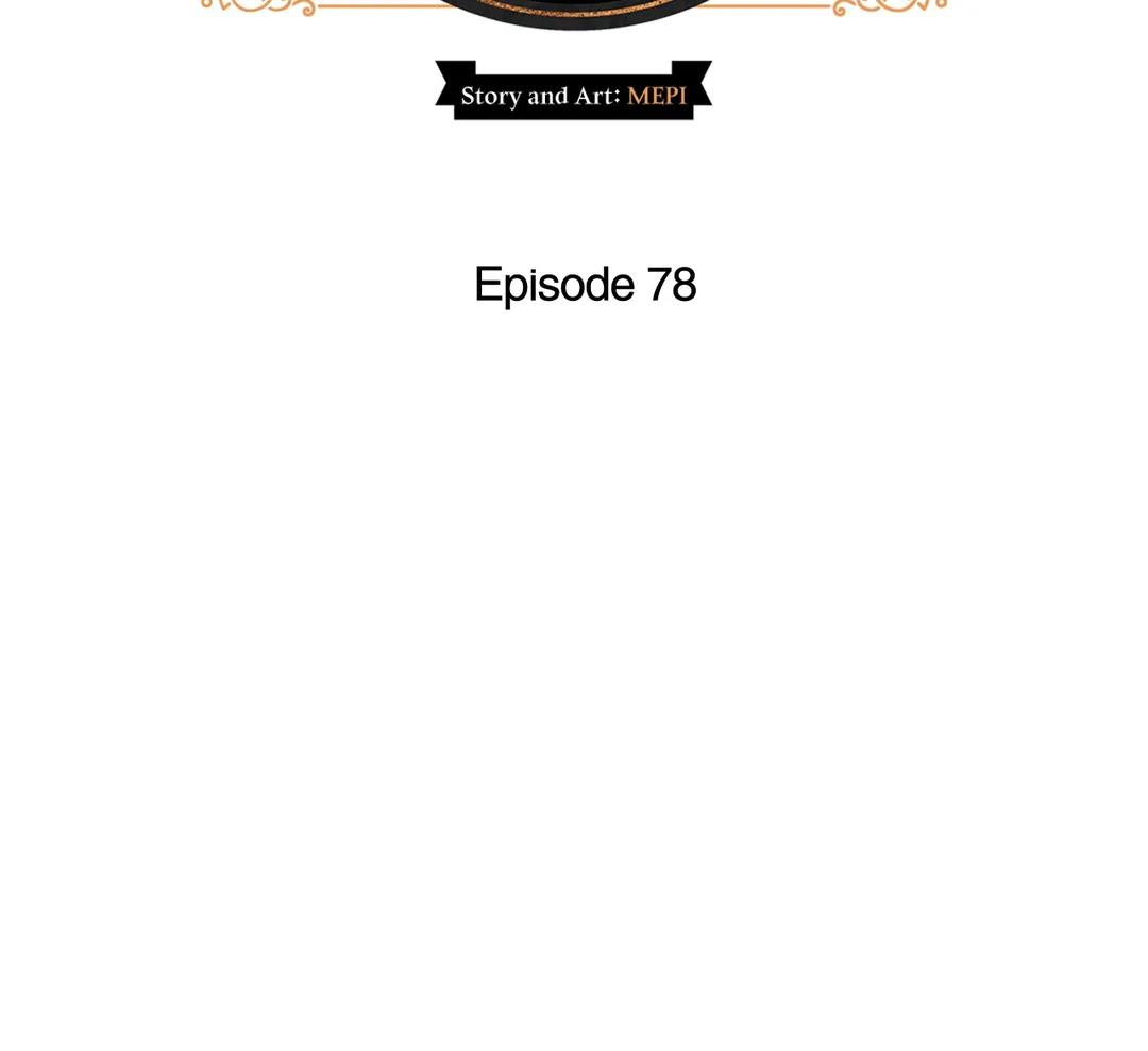 Page 3 of Chapter 78